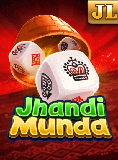rbaj